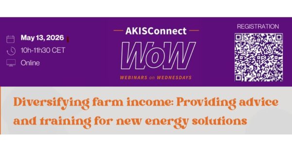 Pridružite se webinaru “AKIS u praksi: Diverzifikacija prihoda gospodarstva – savjetovanje i edukacija za nova energetska rješenja!”